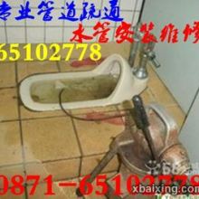 昆明專(zhuān)業(yè)下水道疏通與化糞池清理服務(wù)指南